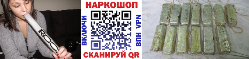 Купить наркотики сайты Киселёвск ТГК  COCAIN  АМФ  Канабис  МЕФ  Alpha-PVP 