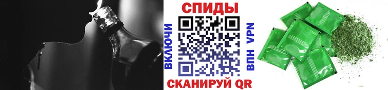 Бутират оксибутират  Киселёвск 