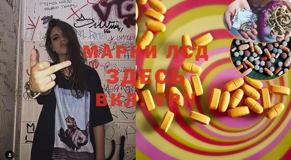 MDMA Алексин