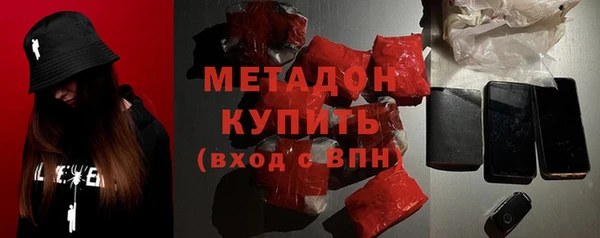 jwh Алексеевка