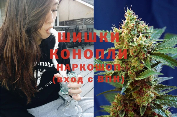 марихуана Алзамай